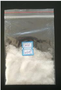 4-Asam Morpholineethanesulfonat CAS 4432-31-9
